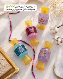 بادی اسپلش