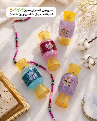 بادی اسپلش