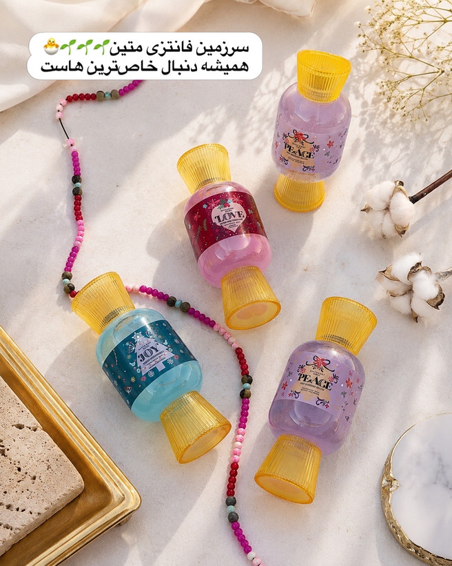 بادی اسپلش