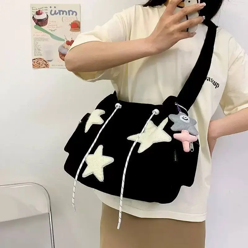 کیف دوشی وارداتی ستاره
